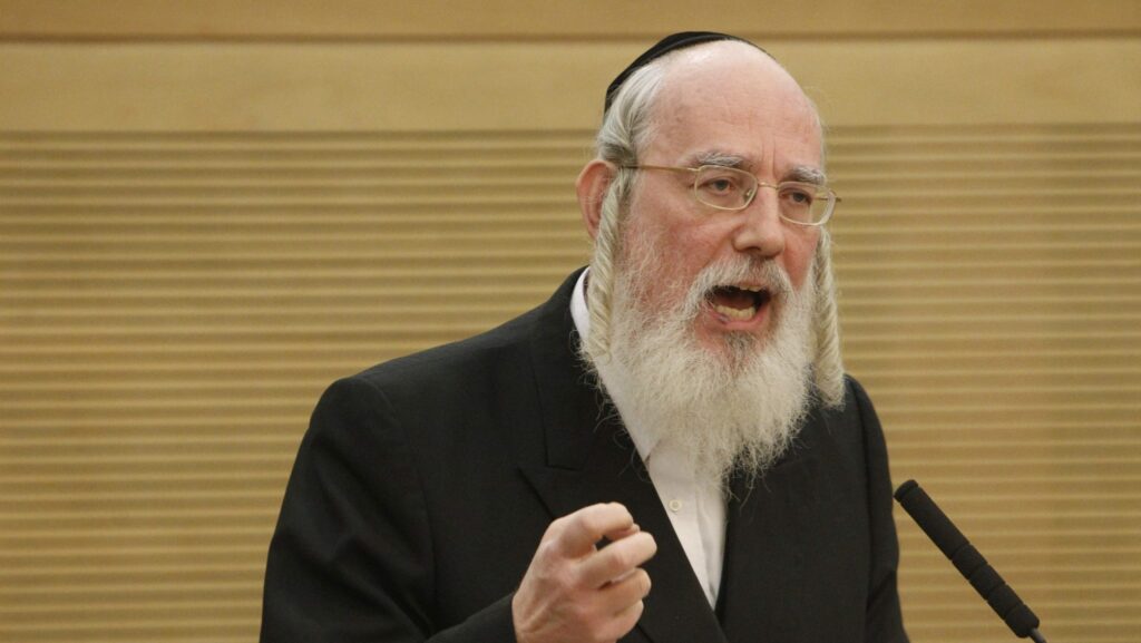 אייכלר להנדל: