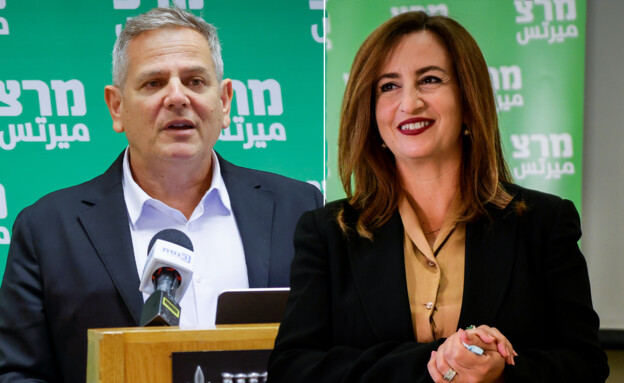 ניצן הורוביץ וג
