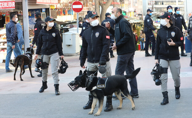 איסטנבול 2022 (צילום:  ADEM ALTAN/AFP via Getty Images)