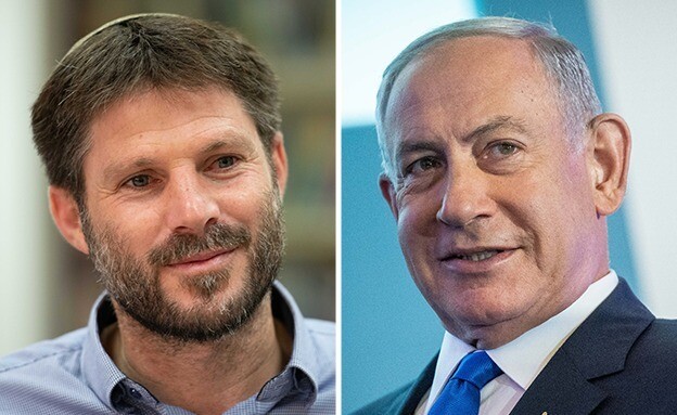 בנימין נתניהו ובצלאל סמוטריץ