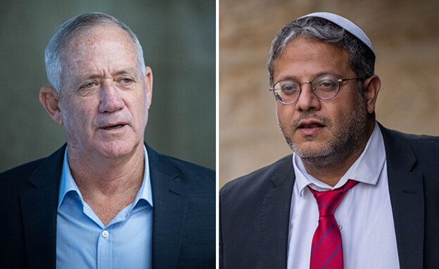 בני גנץ ואיתמר בן גביר (צילום: יונתן זינדל, פלאש 90)