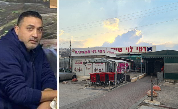 פיגוע דריסה סמוך לכוכב יעקב: המחבל עבד ברמי לוי (צילום: N12)