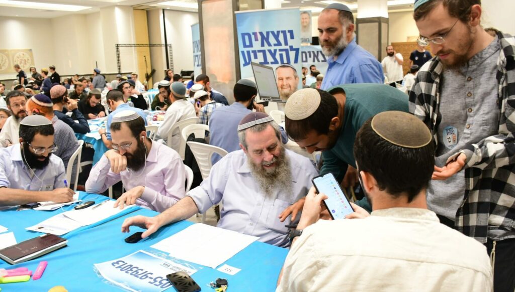 מפלגת נעם: מודים לאלפי המתנדבים שלנו שהובילו לניצחון הגוש הלאומי