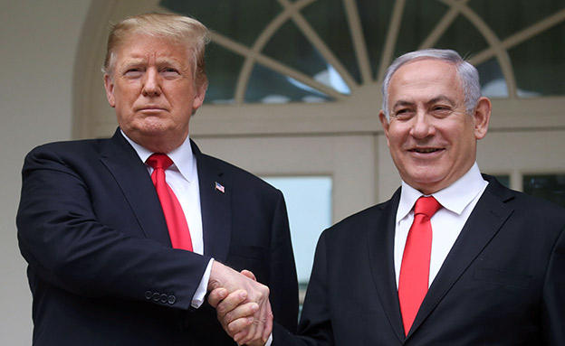 "מזל טוב ביבי" (צילום: רויטרס, חדשות)