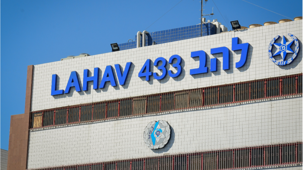 שלושה בני משפחה מהמרכז עוכבו בחשד שהפיצו מאות אלפי מסרונים במטרה לפגוע בהצבעה לח"כ בן גביר