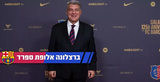 ז